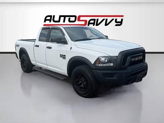 RAM 1500 2021 1C6RR7GG3MS547435 image RAM 1500 2021 1C6RR7GG3MS547435 image