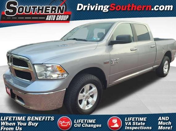 RAM 1500 2021 1C6RR7TT9MS579812 image