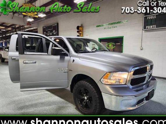 RAM 1500 2021 1C6RR7TT0MS520227 image