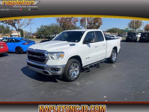 RAM 1500 2021 1C6RRFBG5MN607862 image