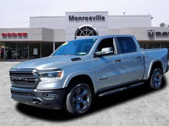 RAM 1500 2021 1C6SRFFT6MN555831 image