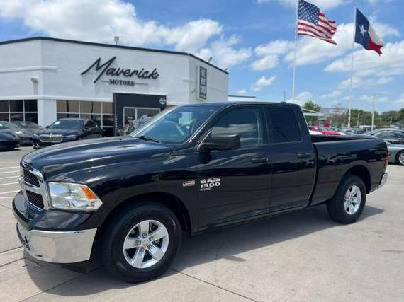 RAM 1500 2021 1C6RR6FT7MS512437 image
