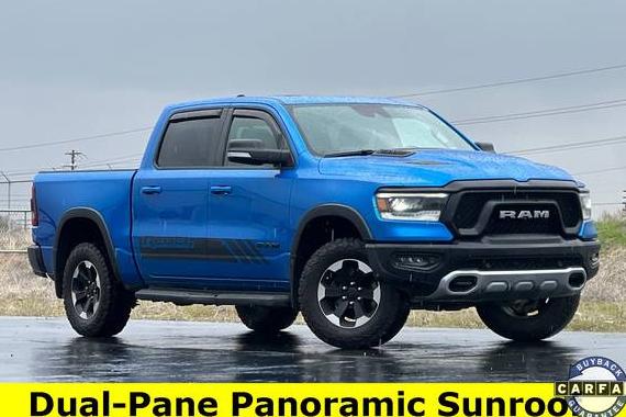 RAM 1500 2021 1C6SRFLM3MN626707 image