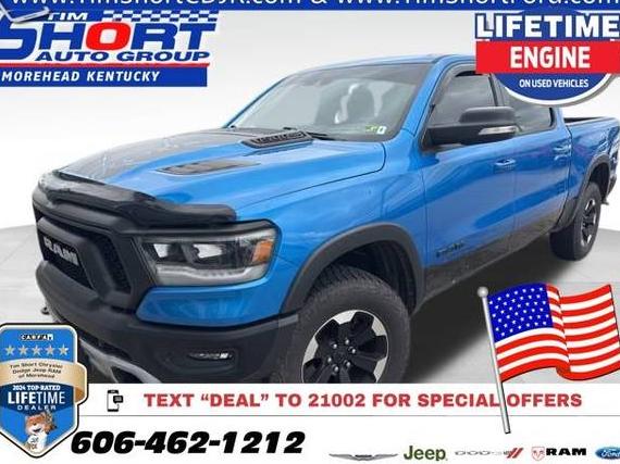 RAM 1500 2021 1C6SRFLTXMN521394 image