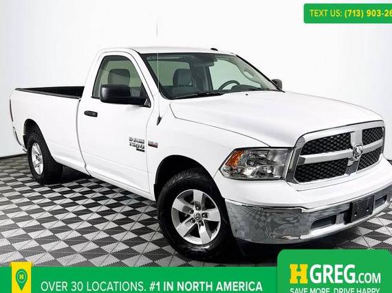RAM 1500 2021 3C6JR6DT7MG562892 image RAM 1500 2021 3C6JR6DT7MG562892 image