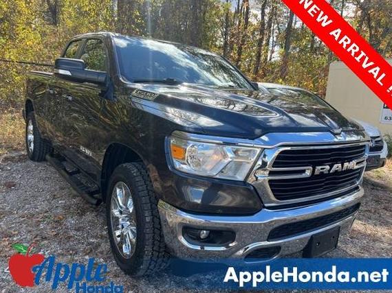 RAM 1500 2021 1C6SRFBT9MN579241 image