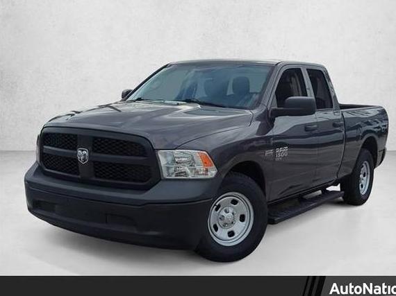 RAM 1500 2021 1C6RR6FT8MS563719 image