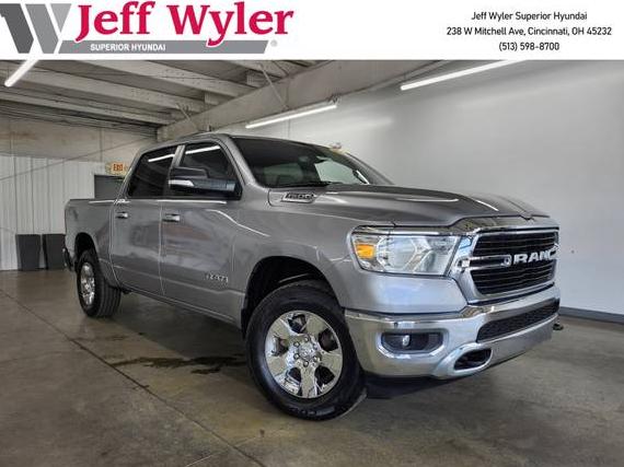 RAM 1500 2021 1C6SRFFTXMN513839 image RAM 1500 2021 1C6SRFFTXMN513839 image