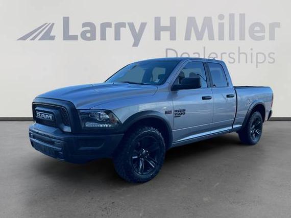 RAM 1500 2021 1C6RR6GT4MS524771 image