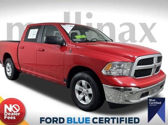 RAM 1500 2021 1C6RR6LGXMS529966 image RAM 1500 2021 1C6RR6LGXMS529966 image