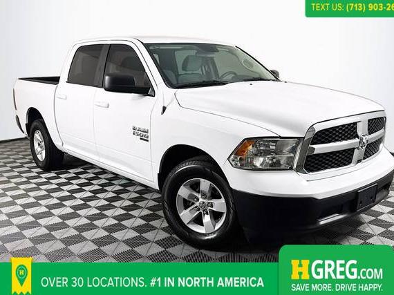 RAM 1500 2021 1C6RR6LG3MS533759 image RAM 1500 2021 1C6RR6LG3MS533759 image