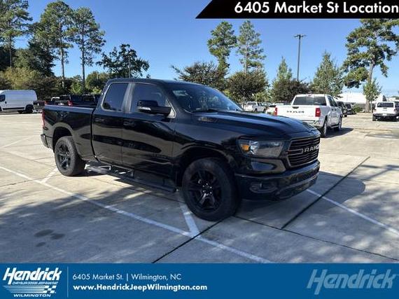 RAM 1500 2021 1C6SRFBT4MN683510 image