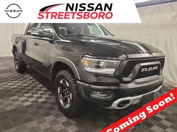 RAM 1500 2021 1C6SRFLM5MN624179 image