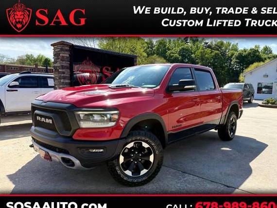 RAM 1500 2021 1C6RRFLG4MN583908 image