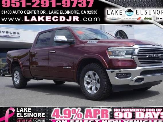 RAM 1500 2021 1C6RRERT2MN824783 image