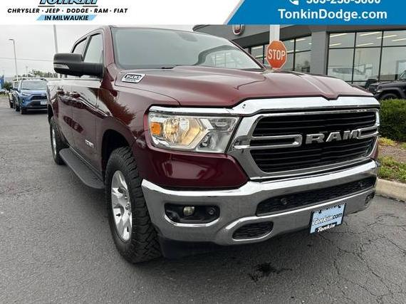 RAM 1500 2021 1C6SRFFT3MN718046 image RAM 1500 2021 1C6SRFFT3MN718046 image