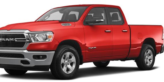 RAM 1500 2021 1C6SRFBT7MN622099 image
