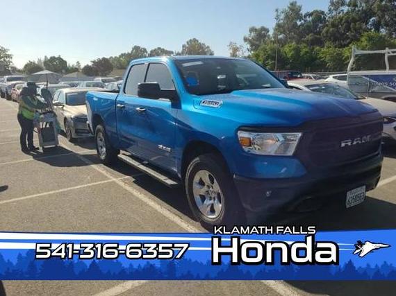 RAM 1500 2021 1C6RRFCG6MN714398 image