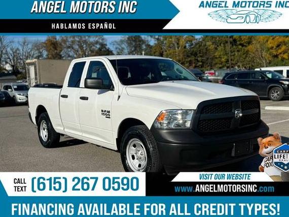RAM 1500 2021 1C6RR6FG1MS524604 image RAM 1500 2021 1C6RR6FG1MS524604 image