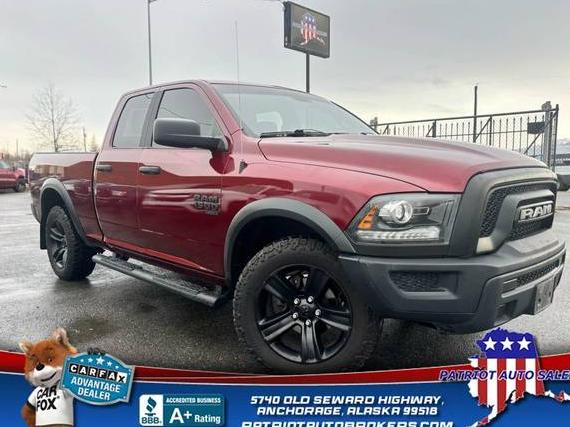 RAM 1500 2021 1C6RR7GG7MS522988 image RAM 1500 2021 1C6RR7GG7MS522988 image
