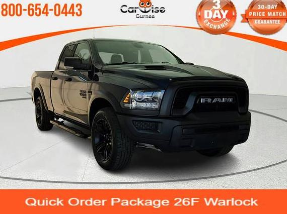 RAM 1500 2021 1C6RR7GT2MS571139 image RAM 1500 2021 1C6RR7GT2MS571139 image