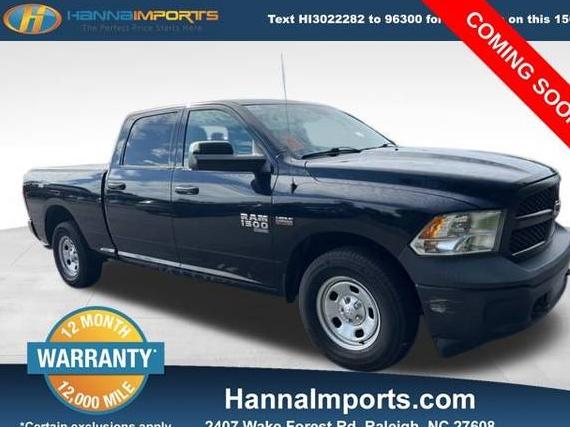 RAM 1500 2021 1C6RR7ST9MS587331 image