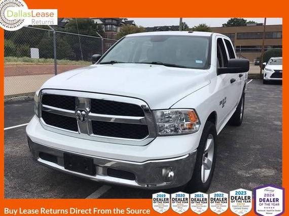 RAM 1500 2021 3C6RR6KT5MG714092 image RAM 1500 2021 3C6RR6KT5MG714092 image