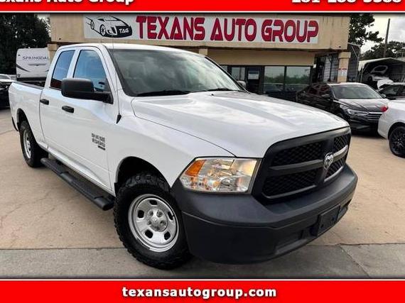 RAM 1500 2021 1C6RR6FG9MS533972 image