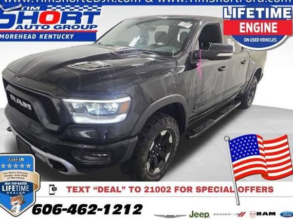 RAM 1500 2021 1C6SRFLM2MN624205 image