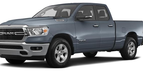 RAM 1500 2021 1C6SRFBT4MN777435 image