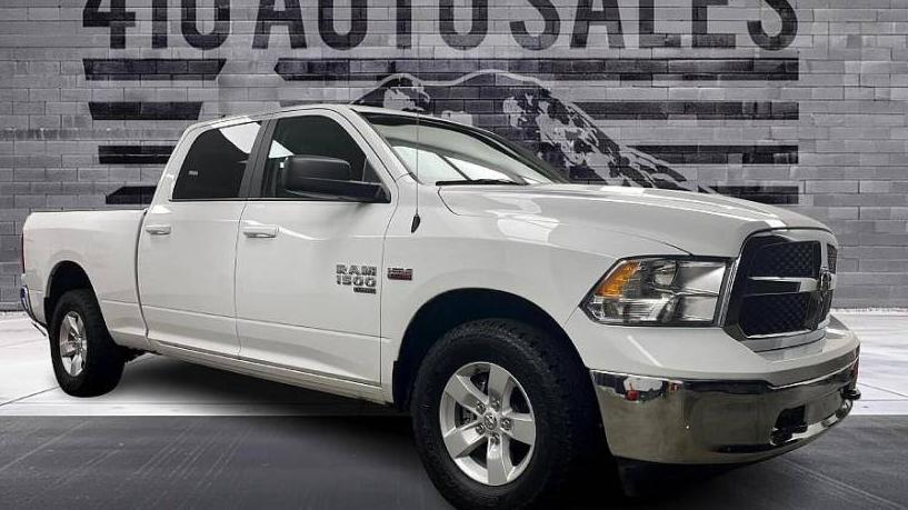 RAM 1500 2021 1C6RR7TT8MS593992 image