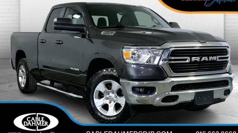 RAM 1500 2021 1C6SRFBT1MN792278 image