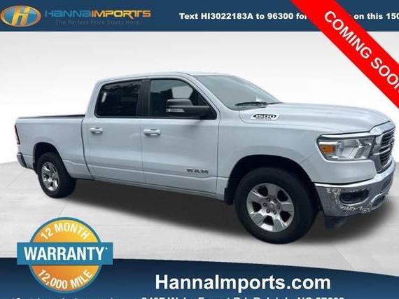 RAM 1500 2021 1C6SRFMT9MN727160 image RAM 1500 2021 1C6SRFMT9MN727160 image
