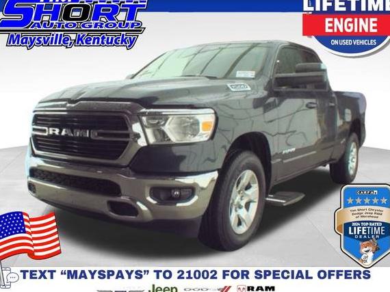 RAM 1500 2021 1C6SRFBT3MN831680 image RAM 1500 2021 1C6SRFBT3MN831680 image