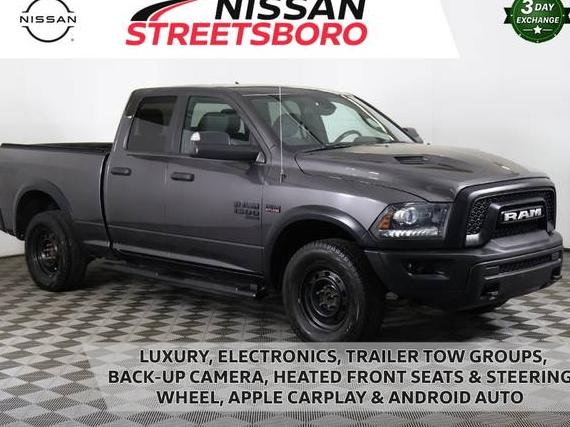 RAM 1500 2021 1C6RR7GT3MS572560 image RAM 1500 2021 1C6RR7GT3MS572560 image
