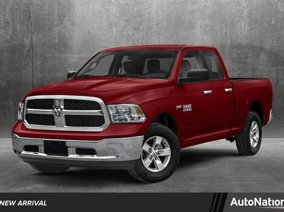 RAM 1500 2021 1C6RR6GG8MS541138 image