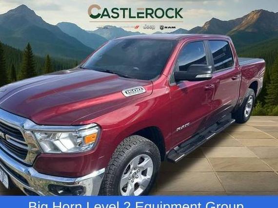 RAM 1500 2021 1C6SRFFT8MN539517 image