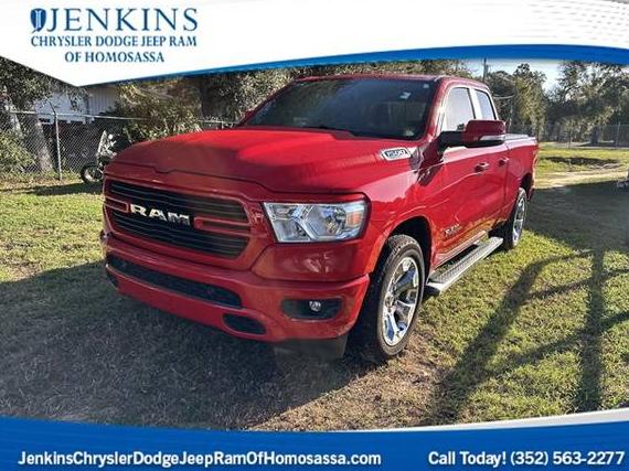 RAM 1500 2021 1C6RREBT1MN769253 image RAM 1500 2021 1C6RREBT1MN769253 image