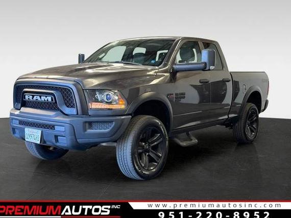 RAM 1500 2021 1C6RR6GT4MS541263 image RAM 1500 2021 1C6RR6GT4MS541263 image