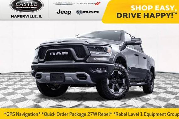 RAM 1500 2021 1C6SRFLT7MN806134 image