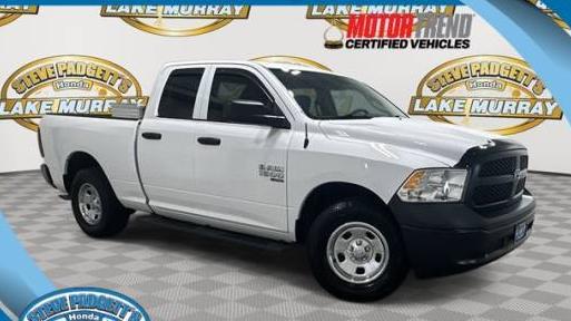 RAM 1500 2021 1C6RR6FG6MS503697 image