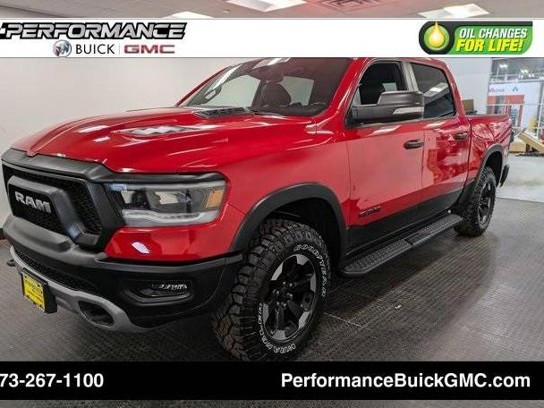 RAM 1500 2021 1C6SRFLT5MN713435 image