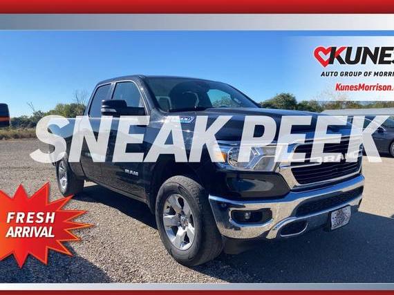 RAM 1500 2021 1C6RRFBG7MN774448 image RAM 1500 2021 1C6RRFBG7MN774448 image