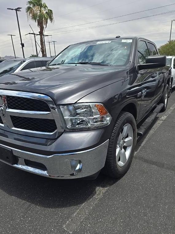 RAM 1500 2021 3C6RR6KT1MG663822 image