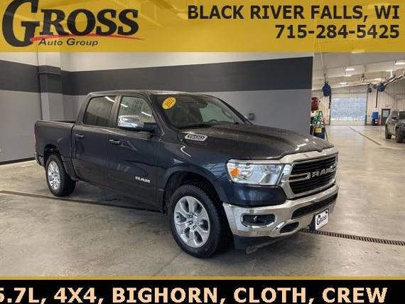 RAM 1500 2021 1C6SRFFT6MN533425 image