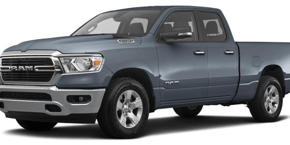 RAM 1500 2021 1C6RREBG4MN575089 image