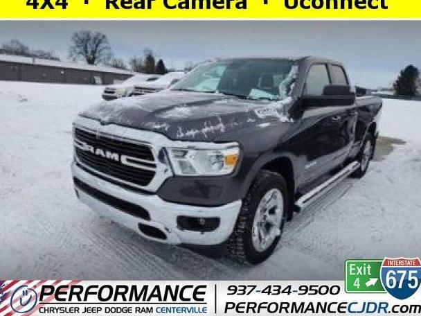 RAM 1500 2021 1C6SRFBT9MN827150 image