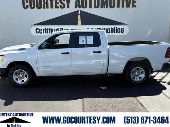 RAM 1500 2021 1C6RRFNG8MN754107 image RAM 1500 2021 1C6RRFNG8MN754107 image