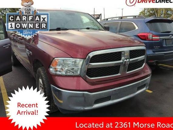 RAM 1500 2021 1C6RR7TT9MS516905 image RAM 1500 2021 1C6RR7TT9MS516905 image
