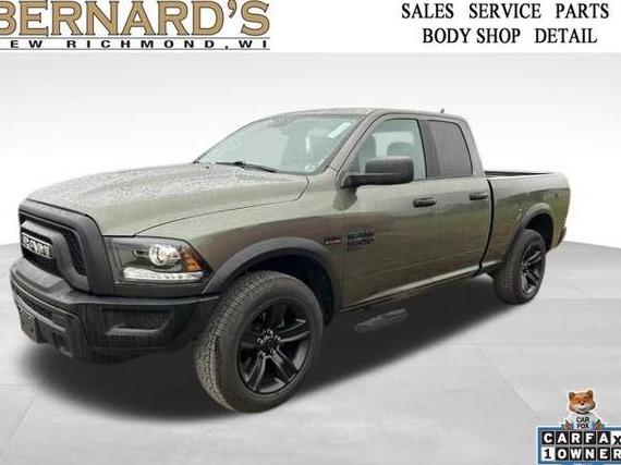 RAM 1500 2021 1C6RR7GT9MS578945 image RAM 1500 2021 1C6RR7GT9MS578945 image